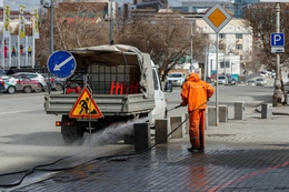 фото: Екатеринбург.рф