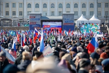 В Екатеринбурге отметили годовщину воссоединения Крыма и России