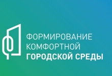 На Среднем Урале набирают волонтеров, которые вовлекут жителей в голосование по благоустройству На Среднем Урале набирают волонтеров, которые вовлекут жителей в голосование по благоустройству