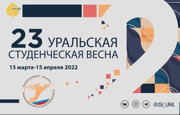 фото: ВКонтакте