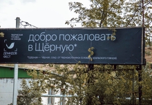 «Демидов Фест» собрал на площадке старинного завода сотни гостей