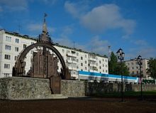 Повышается инвестиционная привлекательность «закрытых» городов Среднего Урала