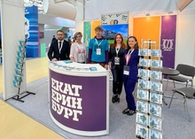 Глава Ростуризма Зарина Догузова посетила стенд Екатеринбурга
