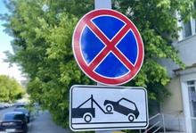Специалисты установят новые дорожные знаки на улице Репина в Екатеринбурге