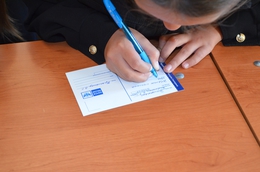 фото: Почта России фото: Почта России