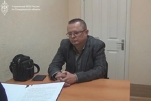 Сотруднику Минтранспорта Свердловской области объявлено официальное предостережение ФСБ России Сотруднику Минтранспорта Свердловской области объявлено официальное предостережение ФСБ России