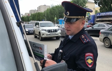 В Екатеринбурге стартовал рейд по должникам, имеющим неоплаченные штрафы