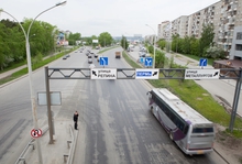 За один день на Среднем Урале зарегистрировано более 50 ДТП