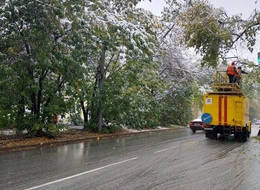 фото: Екатеринбург.рф