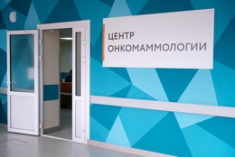 фото: ДИП