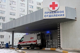 Фото: Министерство здравоохранения Свердловской области