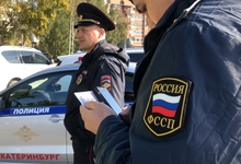 Судебные приставы вместе с ГИБДД взыскивают долги у водителей Екатеринбурга