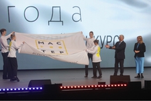 В Екатеринбурге объявлен победитель Всероссийского конкурса «Мастер года»