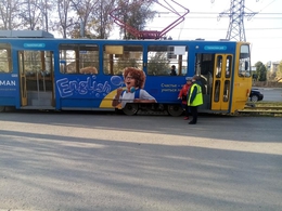 фото: ГИБДД Екатеринбурга