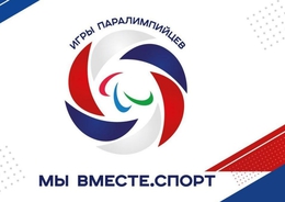фото: ДИП