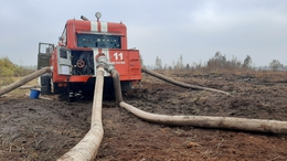 фото: МЧС России по Свердловской области