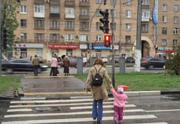 фото: ГИБДД Екатеринбурга
