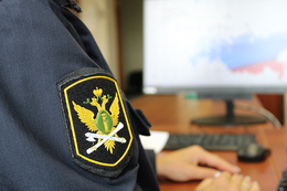 фото: ГУФССП России по Свердловской области