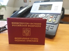 Свердловские судебные приставы открыли горячую линию для мобилизованных