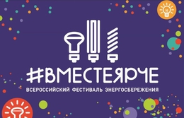фото: Вконтакте