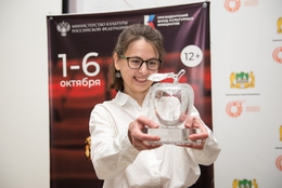    Фото: пресс-служба Открытого фестиваля документального кино «РОССИЯ»
