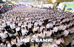 фото: скриншот видео