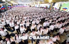 Сотрудники «Сима-Ленда» поздравили Владимира Путина с 70-летием