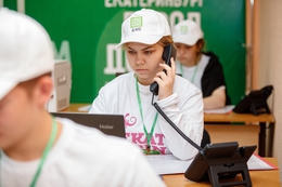 фото: Федор Серков фото: Федор Серков