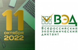 фото: Вконтакте