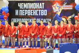 фото: УГМК