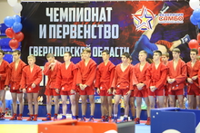 Самбисты УГМК стали безоговорочно лучшими на чемпионате Свердловской области