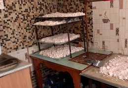 фото: УФСБ по Свердловской области