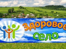 В Свердловской области назвали самое трезвое село