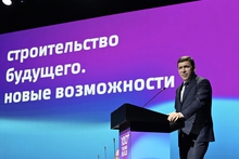 Евгений Куйвашев представил на форуме 100+ ключевые инфраструктурные проекты Свердловской области