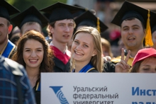 Свердловская область в числе регионов-лидеров по научно-технологическому развитию