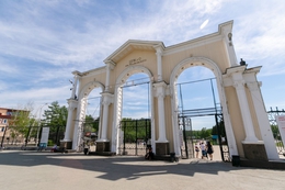 фото: Екатеринбург.рф