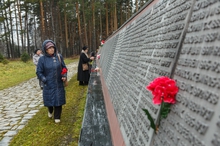 В Екатеринбурге почтили память жертв политических репрессий