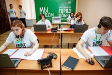 Волонтерский центр «Мы рядом» обработал свыше 800 обращений от семей мобилизованных