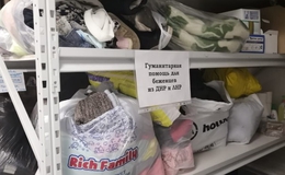 фото: Екатеринбургская епархия