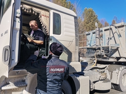 фото: ГИБДД Свердловской области