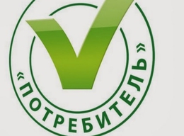 фото: Интернет