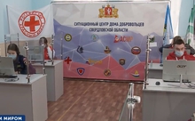 Свердловчане собрали более 115 тонн гуманитарной помощи для жителей Донбасса