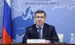 фото: uralfo.gov.ru
