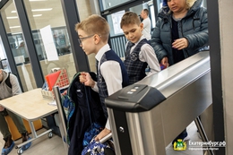 фото: Екатеринбург.рф фото: Екатеринбург.рф