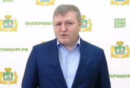 фото: скриншот 