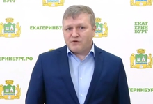 Ямочный ремонт в Екатеринбурге начнется после того, как сойдет весь снег
