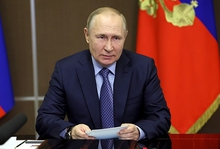 Владимир Путин поздравил уральцев с Днем народного единства