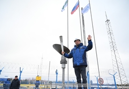фото: Газпром трансгаз Екатеринбург