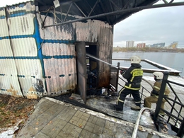 фото: МЧС России по Свердловской области фото: МЧС России по Свердловской области
