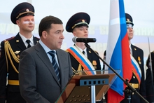 В День полиции Евгений Куйвашев поблагодарил сотрудников и ветеранов органов внутренних дел